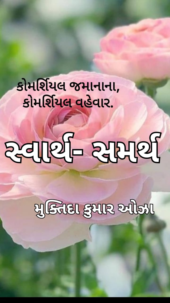 WhatsApp Image 2021-05-23 at 6.59.22 AM.jpeg